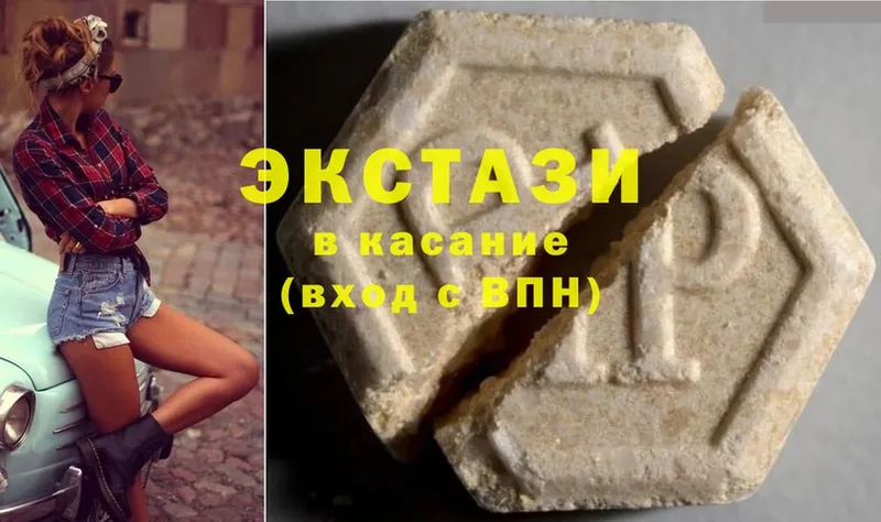 Что такое Агидель MDMA  Мефедрон  Гашиш  Бошки Шишки  MEGA ССЫЛКА  COCAIN 