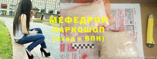 кокаин Верхнеуральск